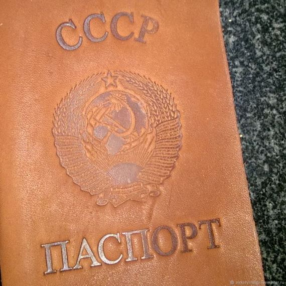 прописка в Чулыме
